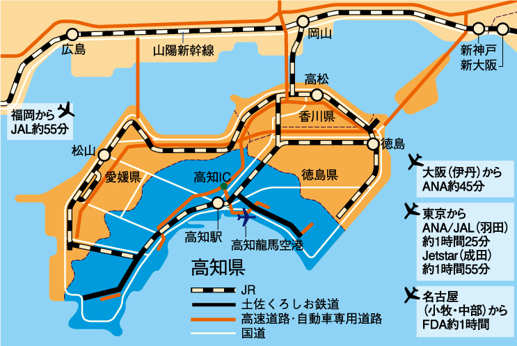 主要都市距離MAP