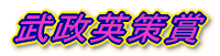 �����p���