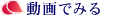 ����ł݂�
