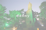 �ǂ�񂱍Ղ�