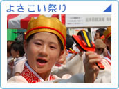 �悳�����Ղ�