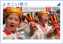 �悳�����Ղ�